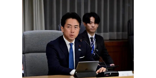 ताइवान के पास मिसाइल तैनात करेगा जापान, चीन से बढ़ सकता है टकराव